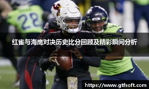 熊猫体育官网