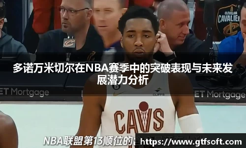 熊猫体育首页