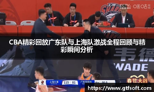 熊猫体育官网