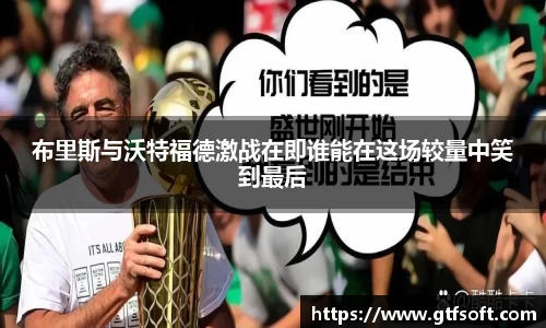 熊猫体育首页
