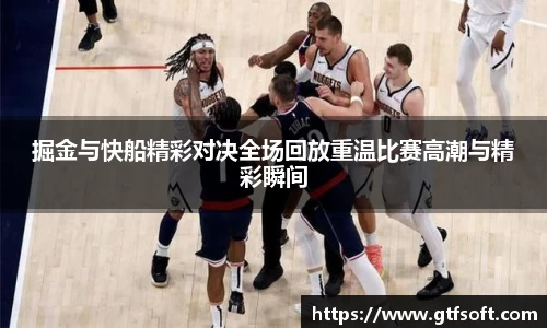 熊猫体育