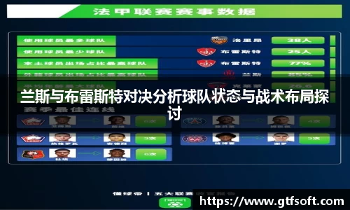 熊猫体育首页