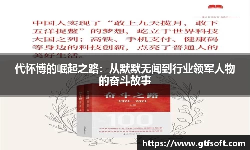 熊猫体育官网