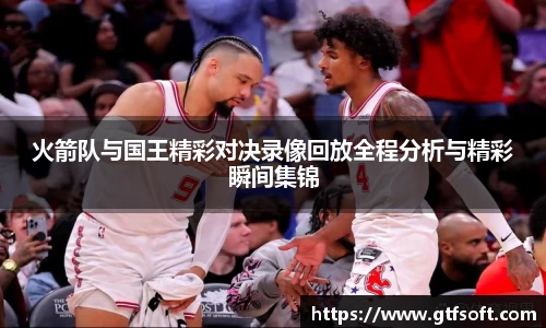 熊猫体育首页