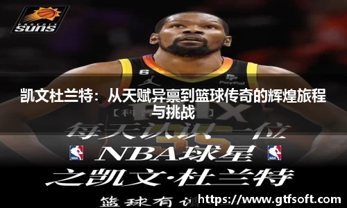 熊猫体育官网