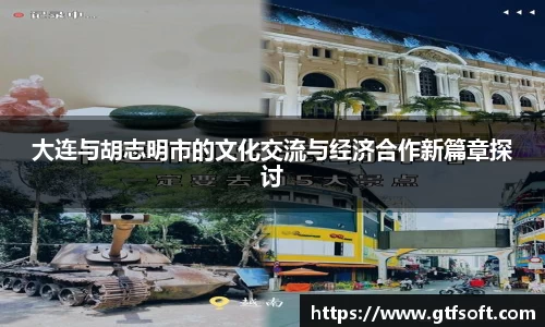 熊猫体育首页