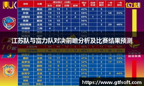 熊猫体育