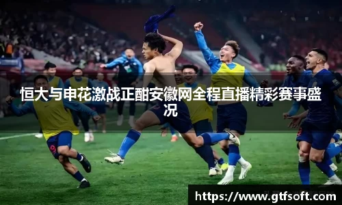 熊猫体育首页