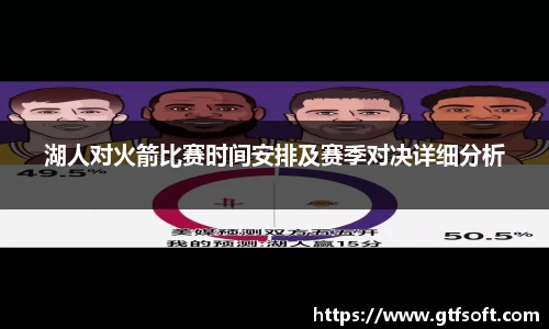 熊猫体育