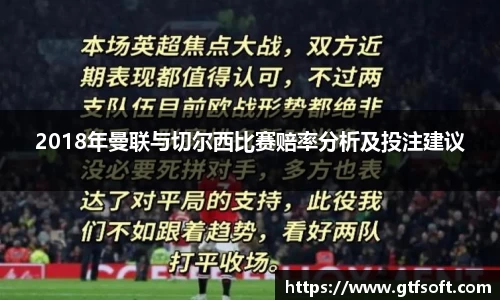 熊猫体育