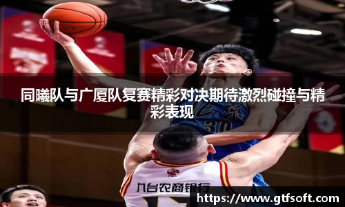 熊猫体育