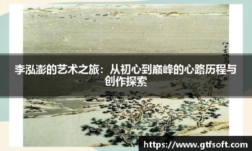 熊猫体育首页