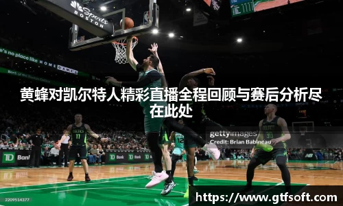 熊猫体育官网