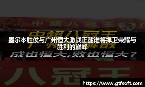 熊猫体育首页