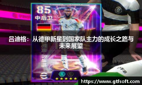 熊猫体育官网