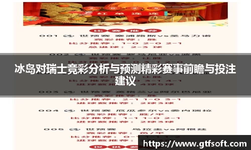 熊猫体育官网