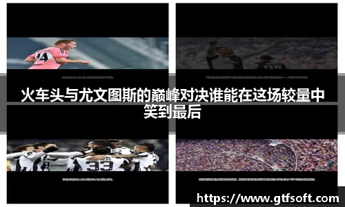 熊猫体育官网