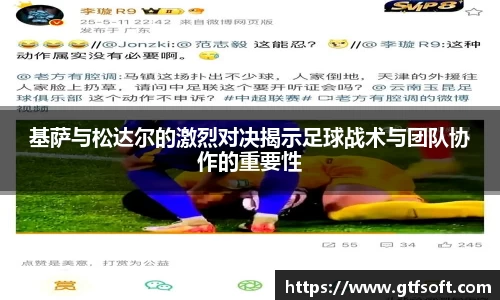 熊猫体育首页