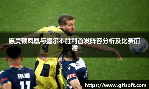 熊猫体育官网