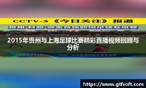 熊猫体育官网