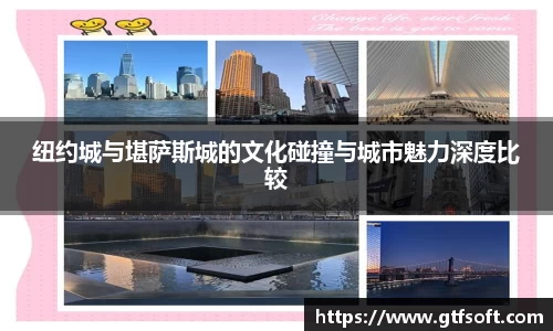 熊猫体育APP