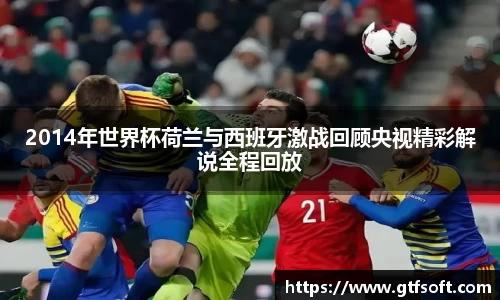 熊猫体育APP