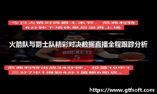 熊猫体育官网