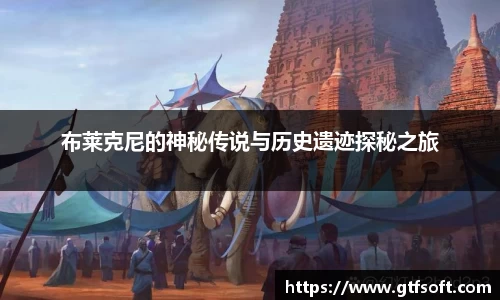 熊猫体育