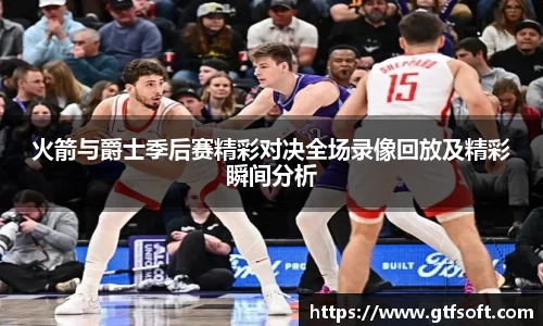熊猫体育官网