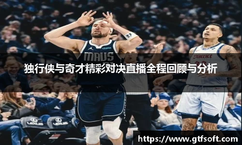 熊猫体育官网