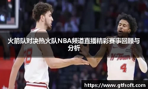 熊猫体育首页